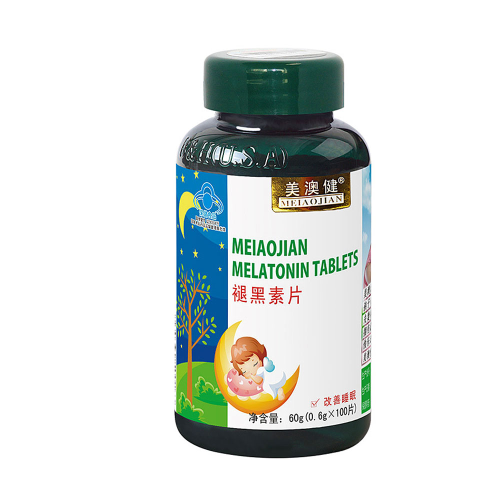 美澳健褪黑素片