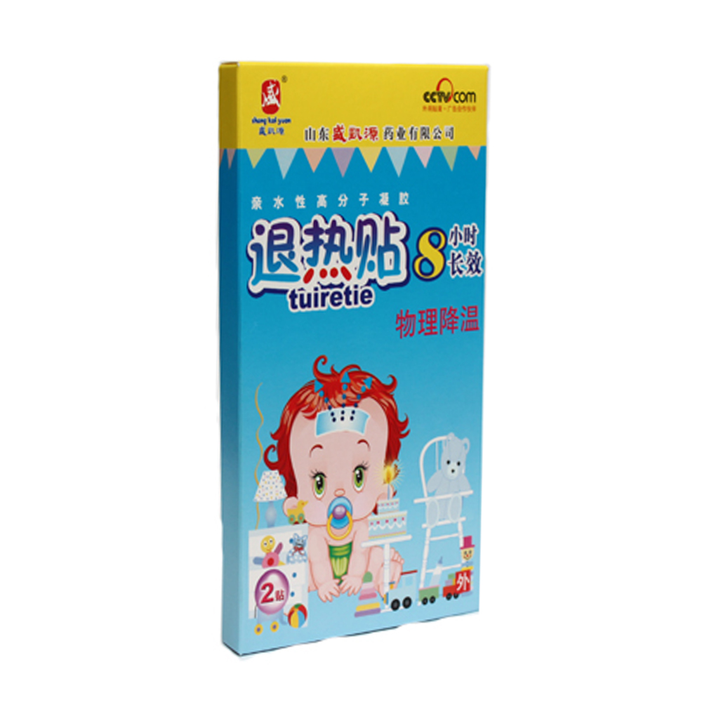 盛凯源退热贴