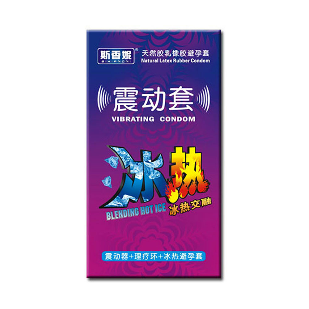 请选择合适规格的避孕套,用前须小心从包装中取出,以免避孕套被指甲