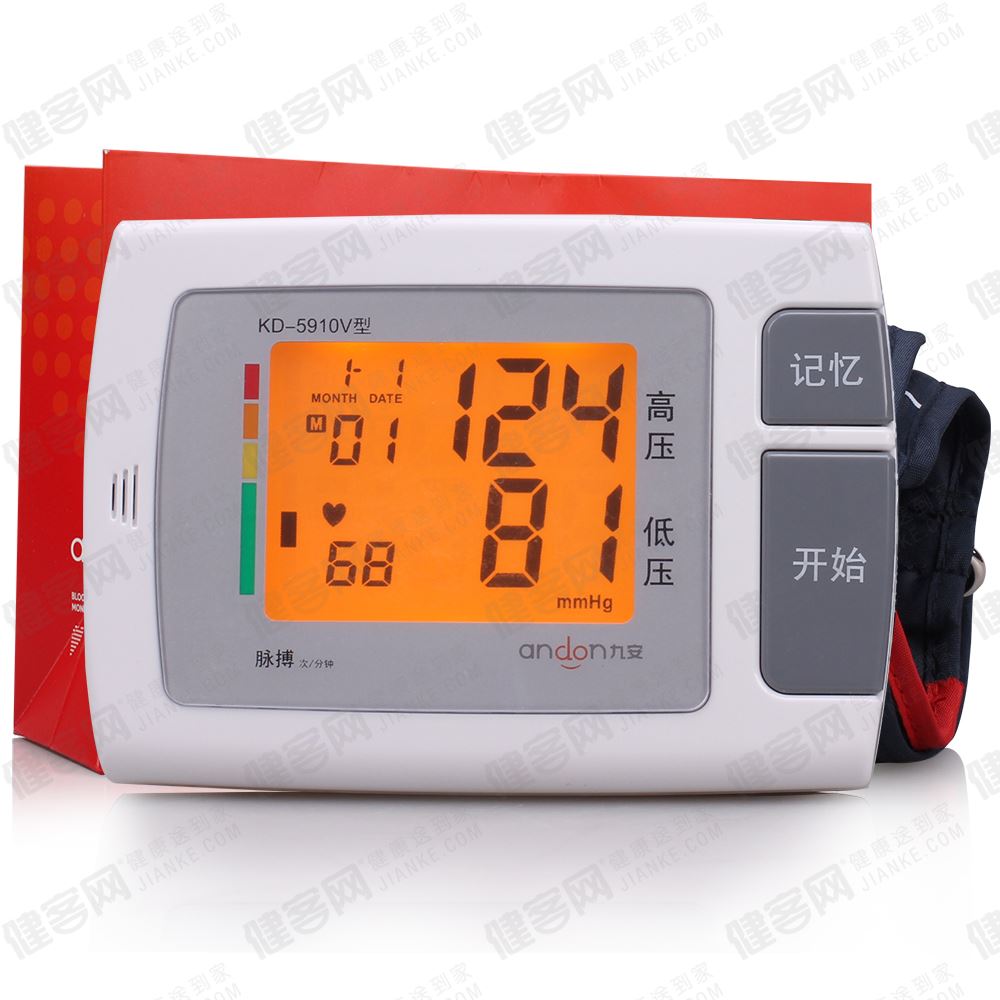精准全自动量血压器大屏幕显示,语音播报,60组记忆储存,监测心律不齐