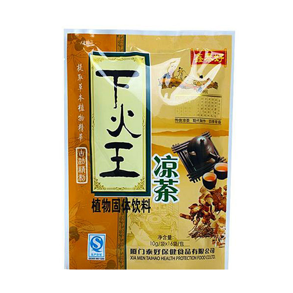 鑫泰好下火王凉茶