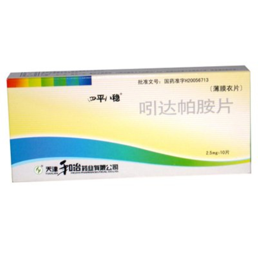 吲达帕胺片