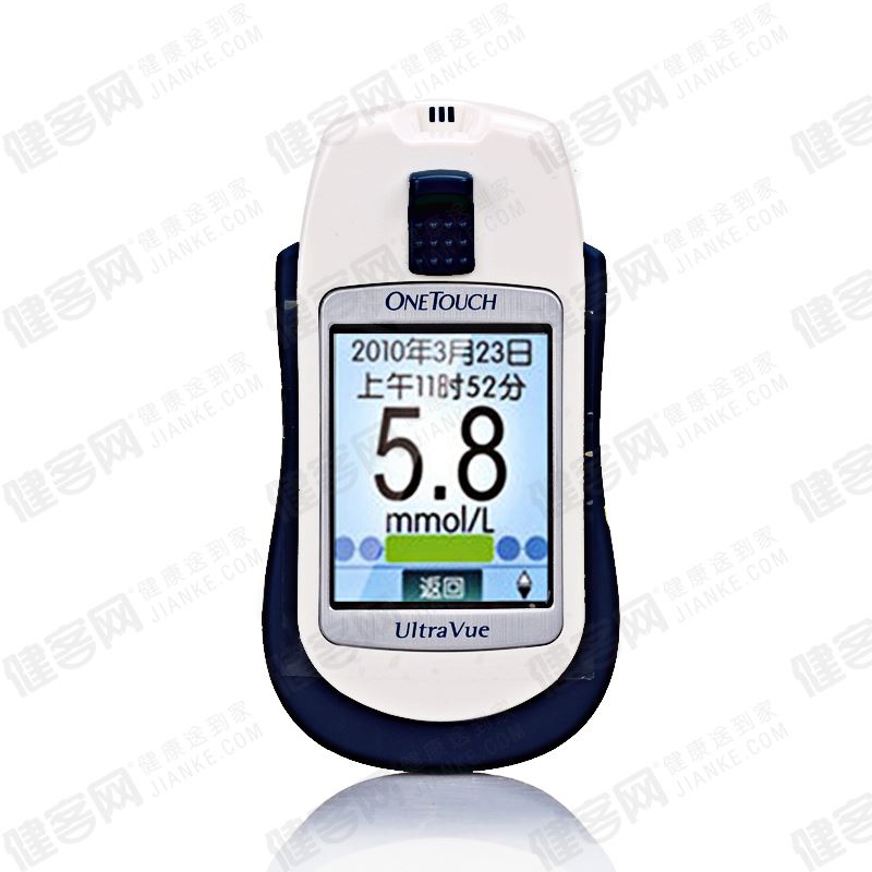 强生血糖仪 稳豪倍优型 家用测血糖仪器 配50片试纸针头hr