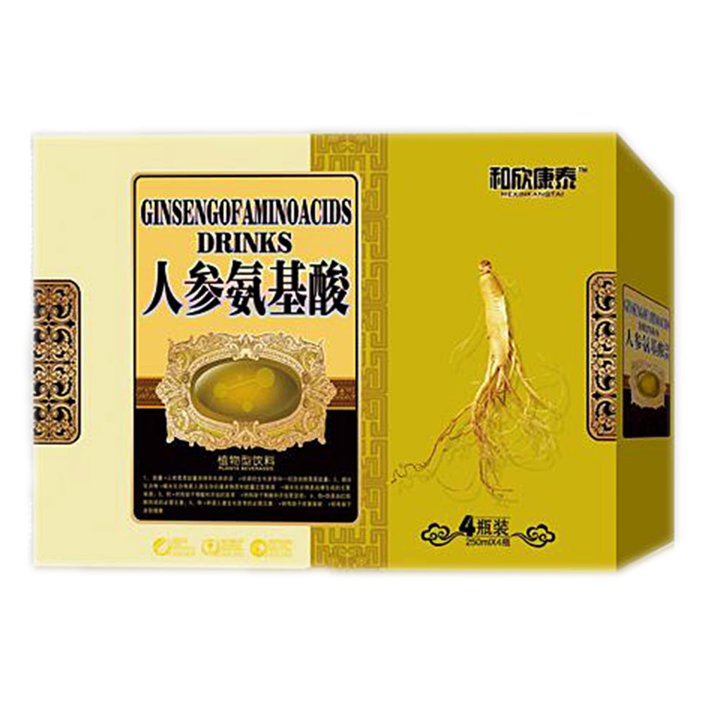 和欣康泰人参氨基酸