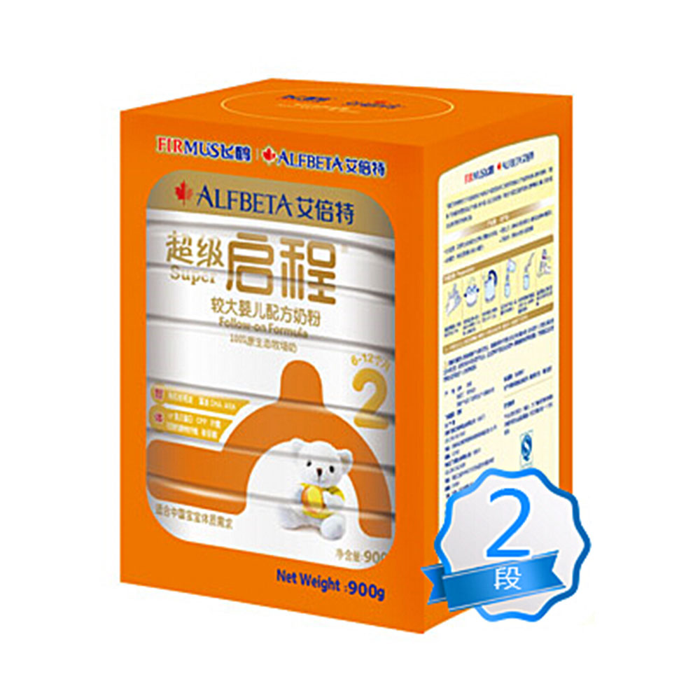 飞鹤艾倍特超级启程2段听装较大婴儿配方奶粉