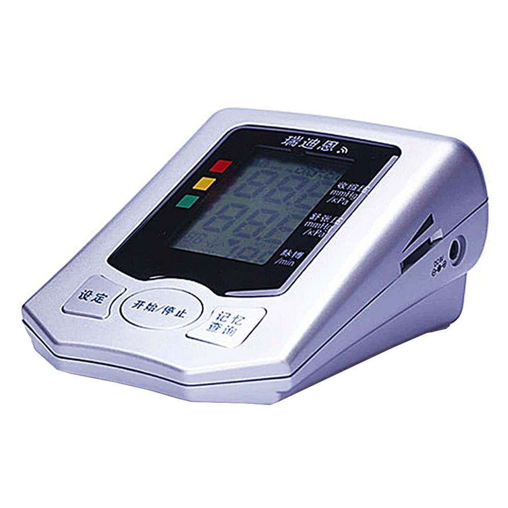 瑞迪恩上臂式电子血压计bp810a型