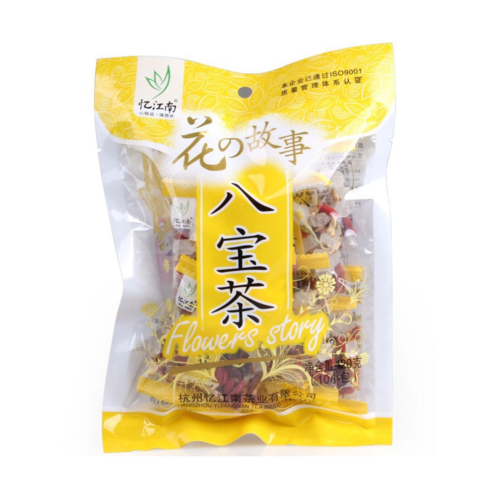 忆江南八宝茶袋装
