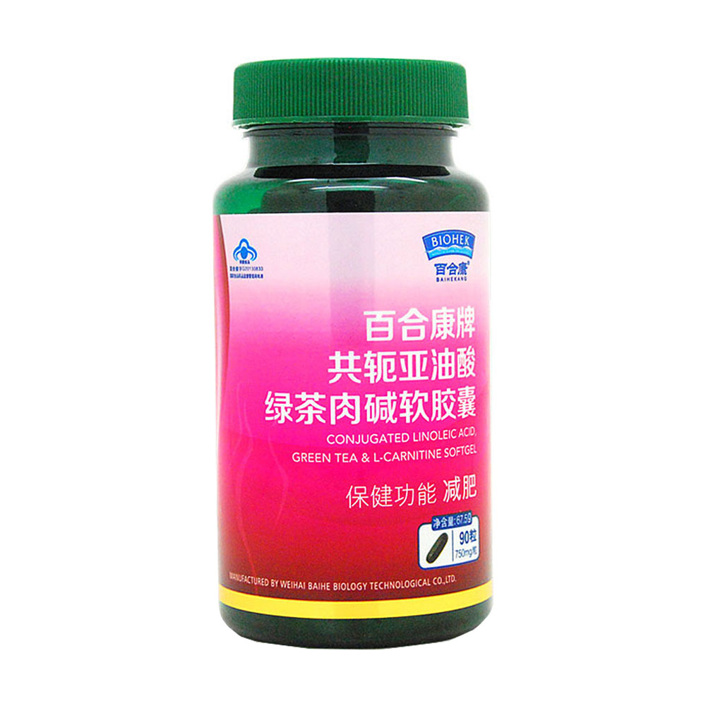 本品不能代替药物 1