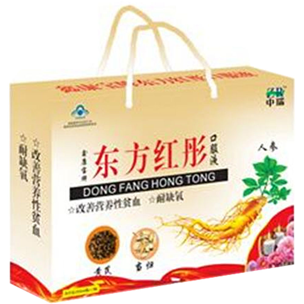 中瑞东方红彤口服液礼盒