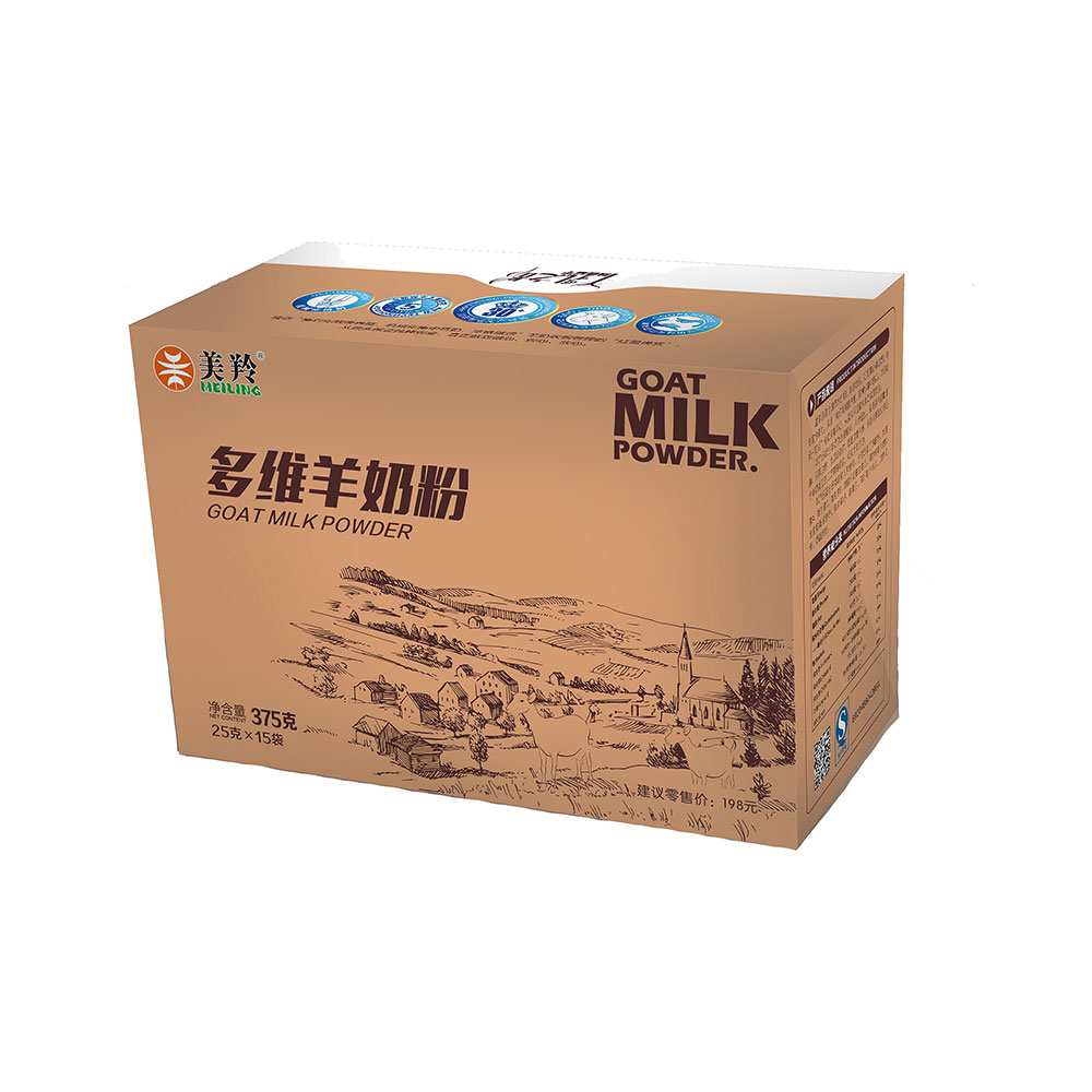 美羚 多维羊奶粉