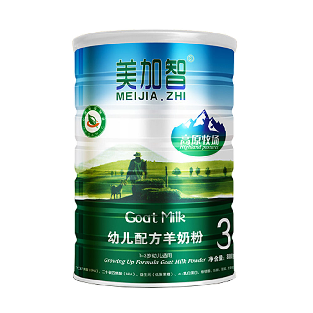 飞鹤关山 美加智高原牧场有机3段幼儿配方羊奶粉