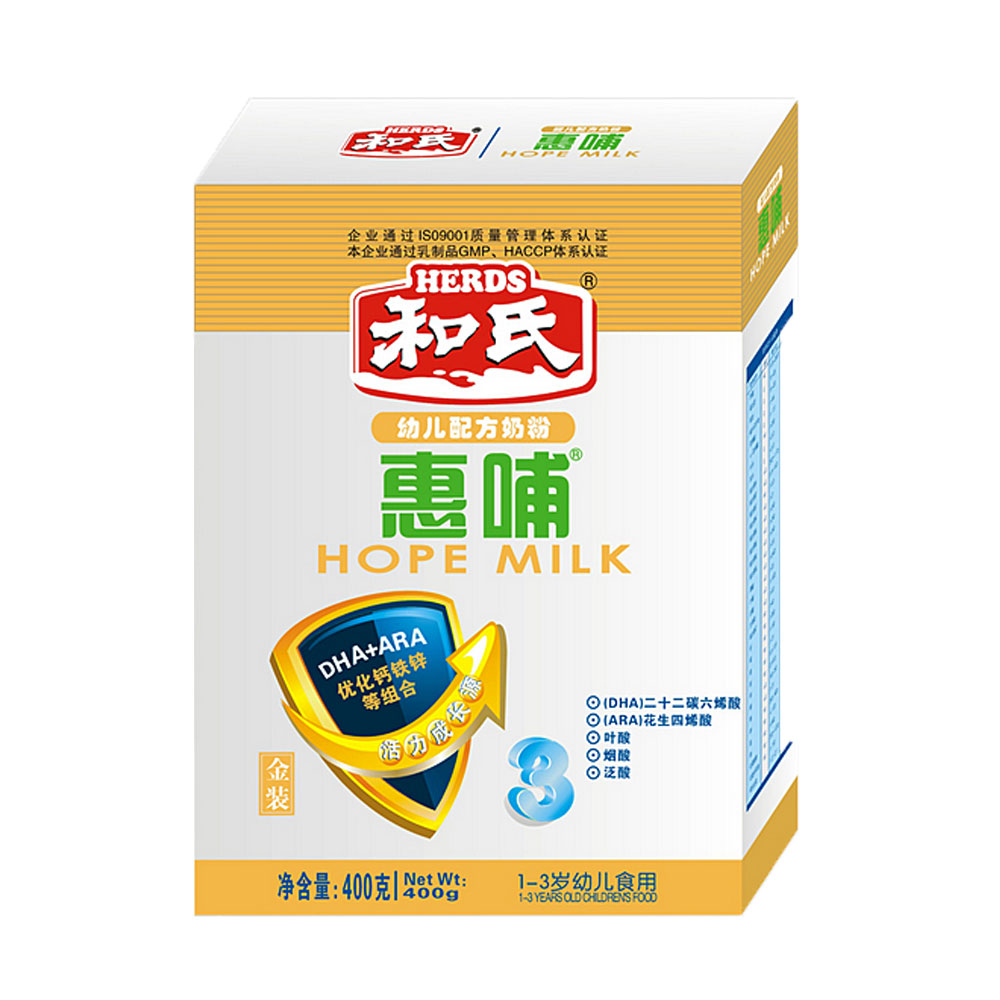 和氏 惠哺金装幼儿配方牛奶粉3段