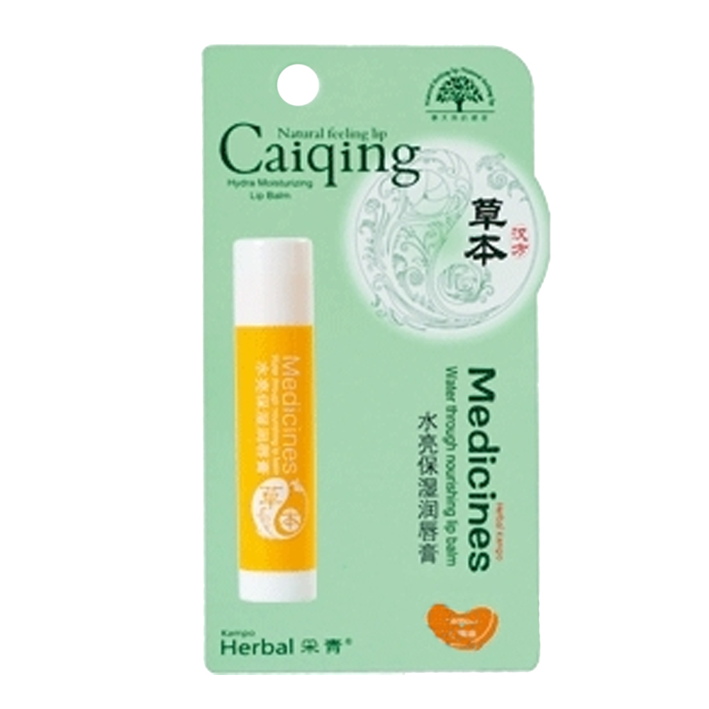 广州采青唇膏(采青唇膏是国际品牌吗)