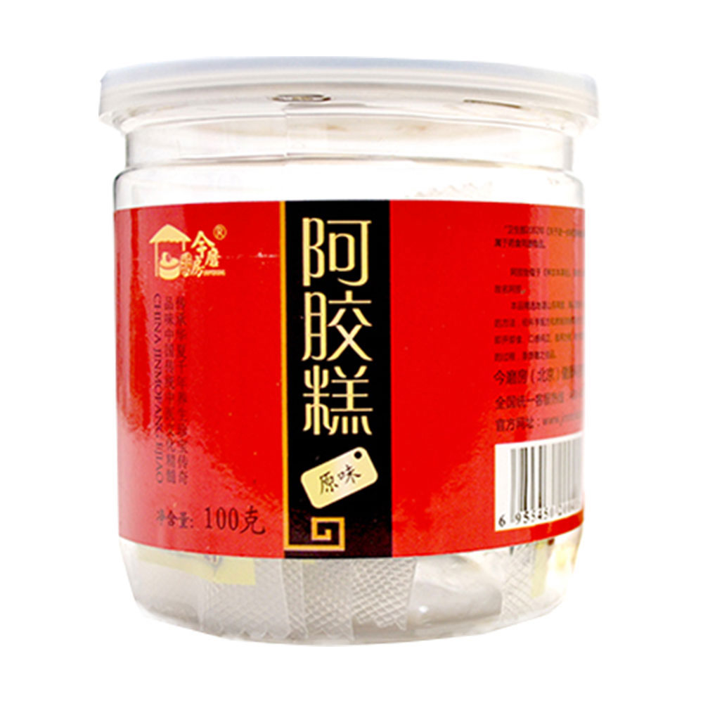 今磨房即食阿胶糕原味