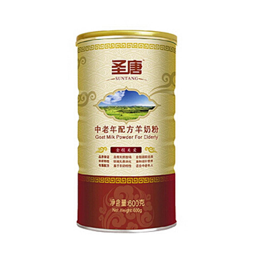 圣唐中老年配方羊奶粉