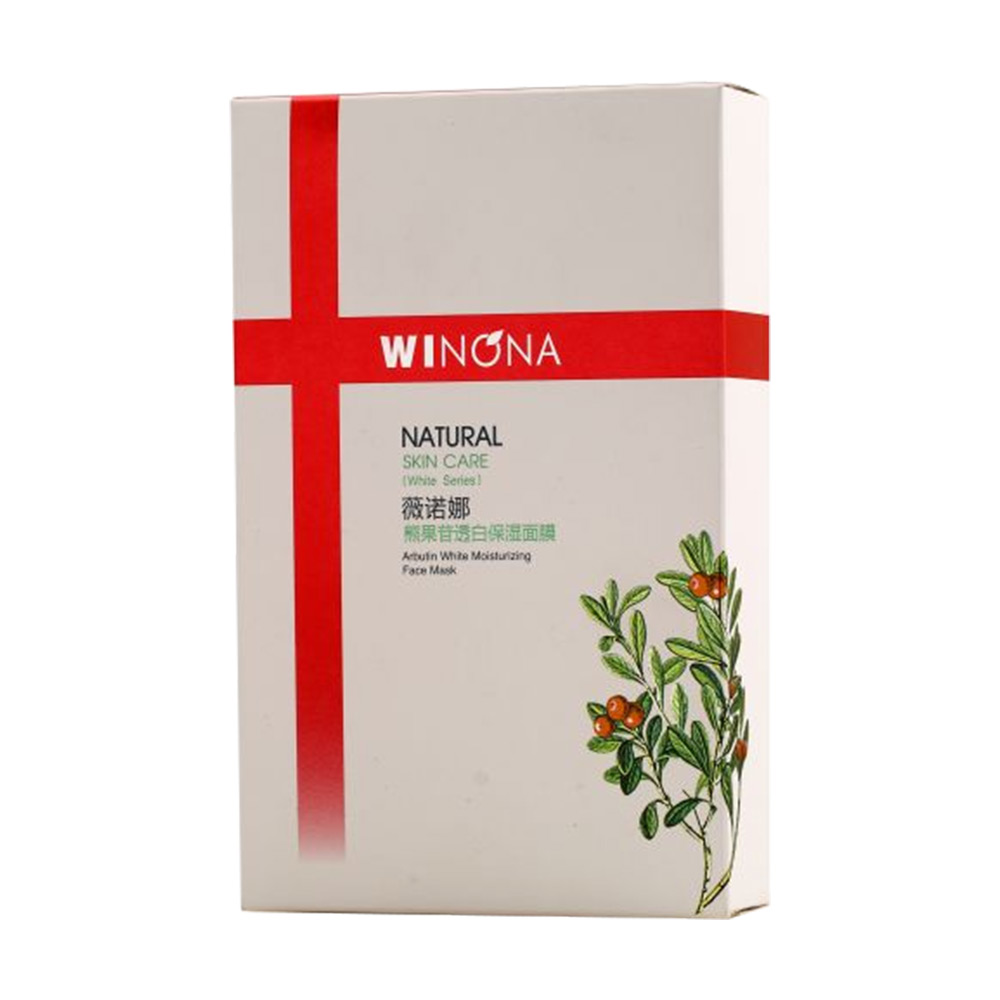 薇诺娜熊果苷透白保湿面膜