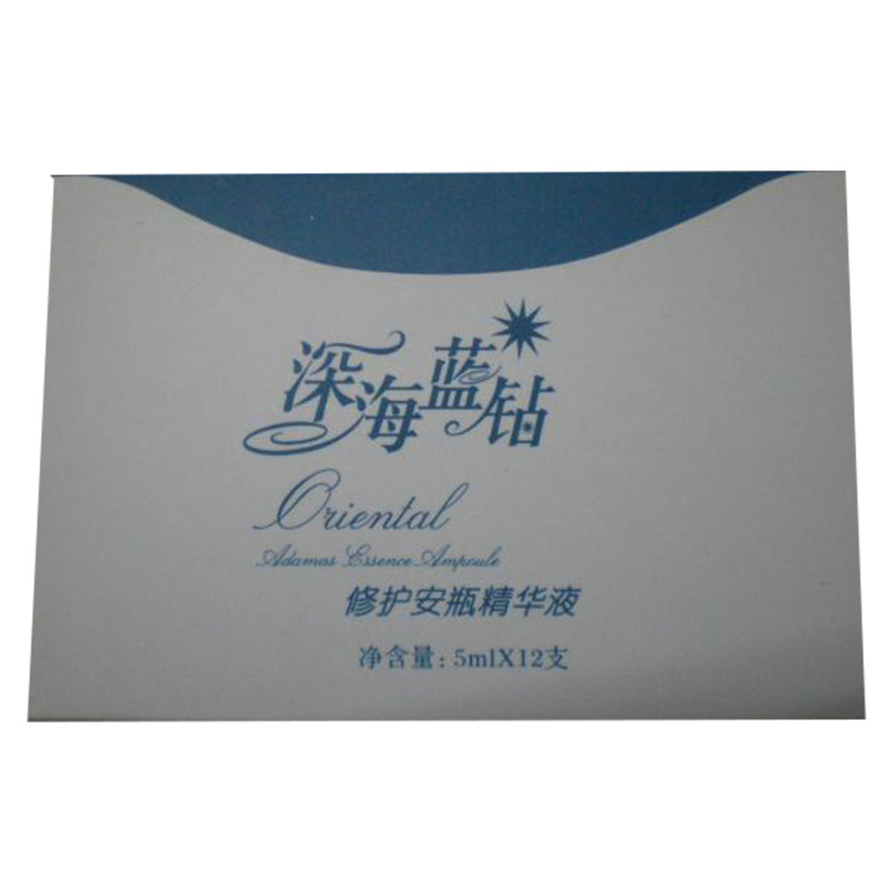 佐登妮丝 深海蓝钻修护安瓶精华液