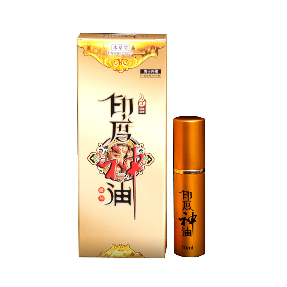 提高持久力,增强使用者自信心,舒缓射精管,前列腺,精囊,海绵体平滑肌