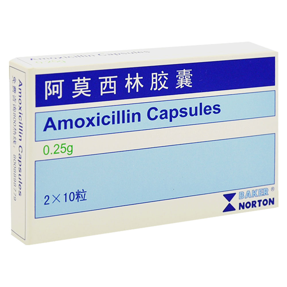 适用于敏感菌(不产β内酰胺酶菌株)所致的下列感染