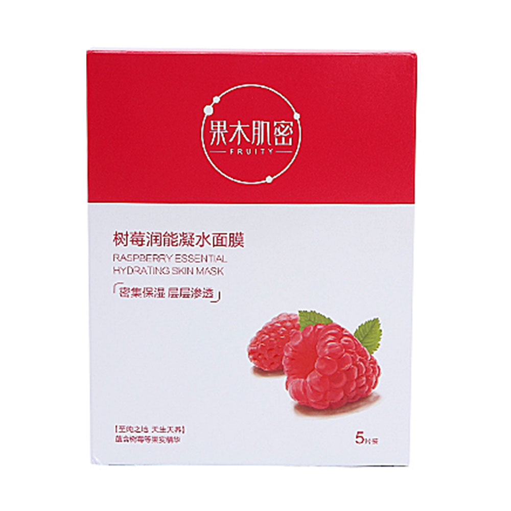 果木肌密树莓润能凝水面膜