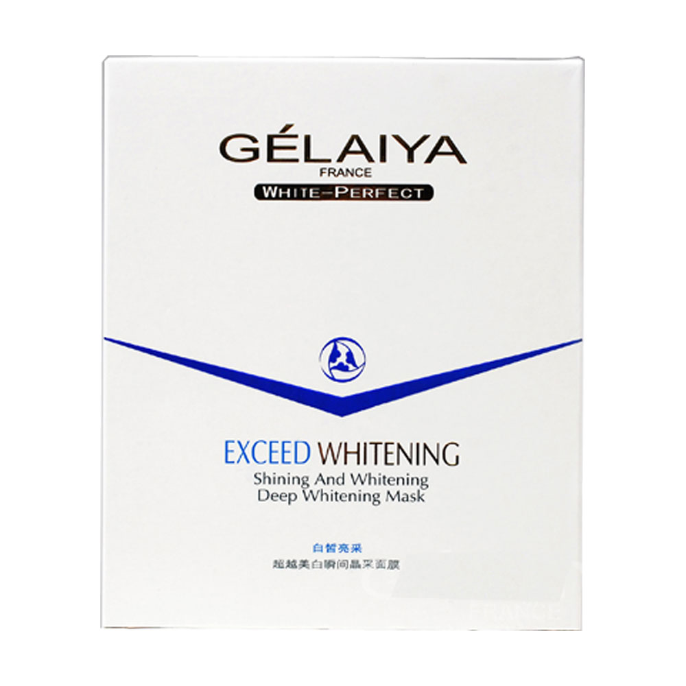 格莱雅超越美白瞬间晶采面膜