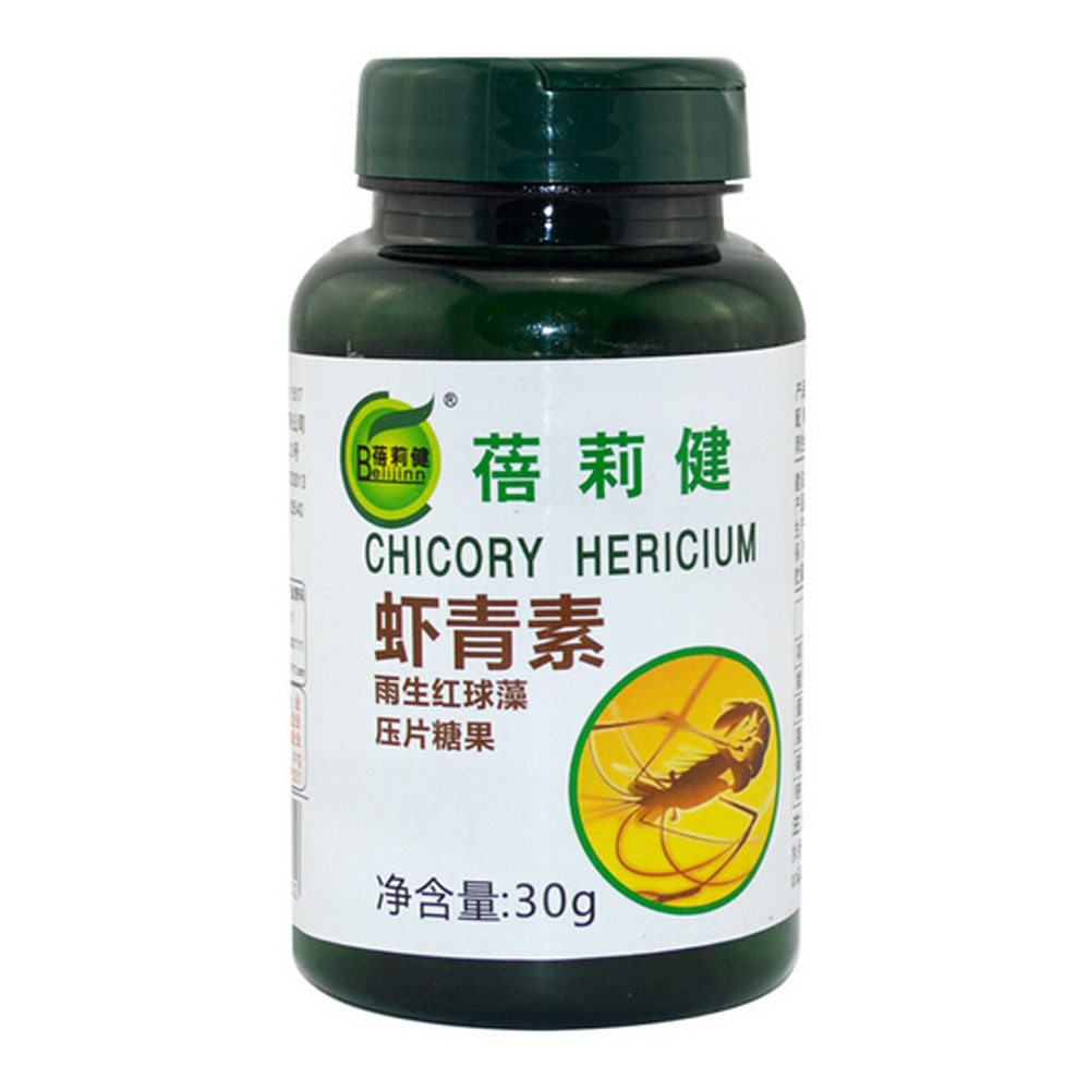 蓓莉健 虾青素压片糖果