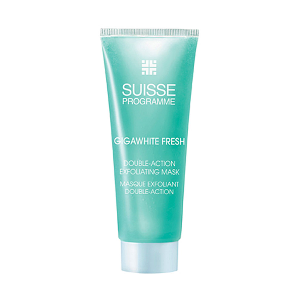 葆丽美亿能量透白双效焕肤面膜