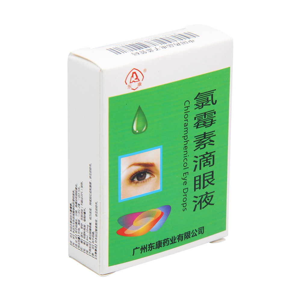 用于结膜炎、沙眼、角膜炎和眼睑缘炎。 1