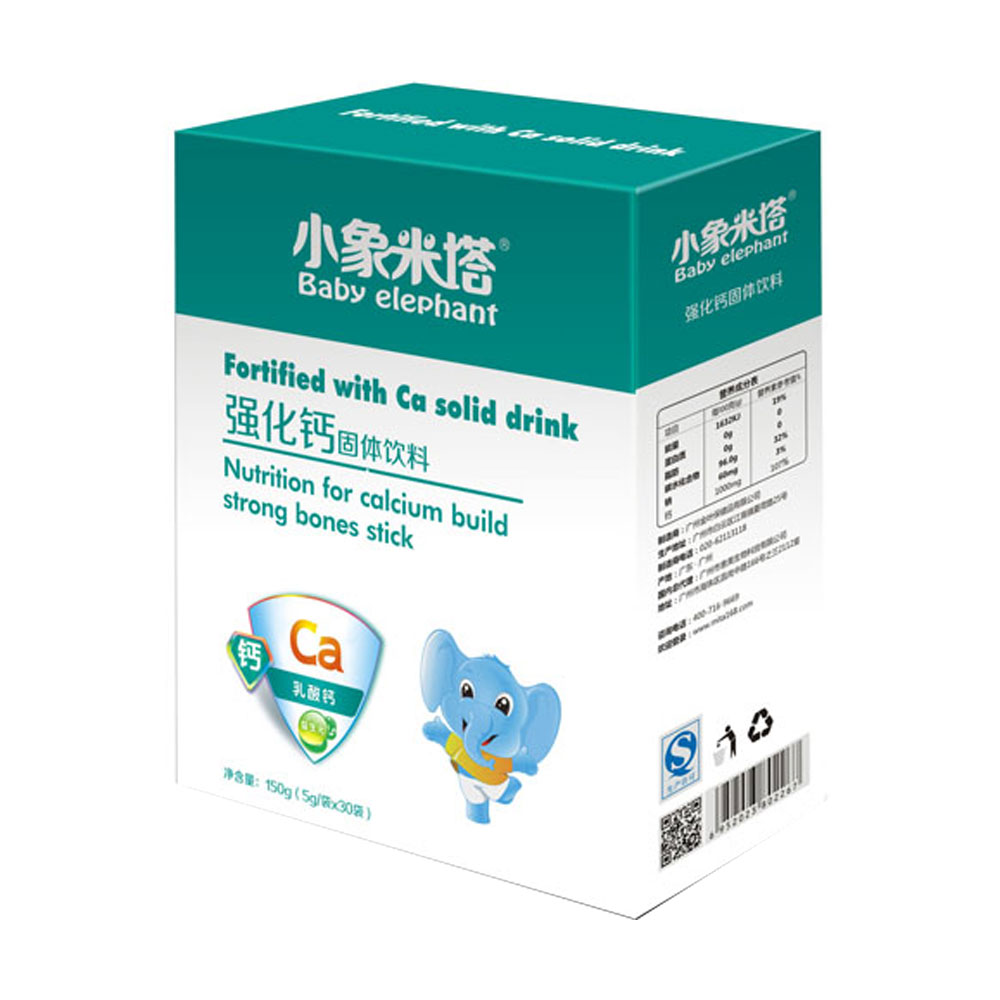 小象米塔强化钙固体饮料具有更易消化吸收,促进宝宝骨骼和牙齿的发育