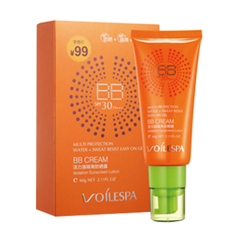 活力源 隔离防晒露spf30