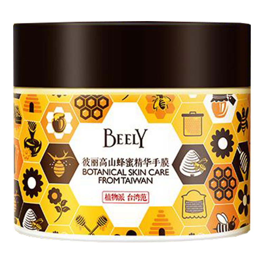 beely彼丽高山蜂蜜精华手膜