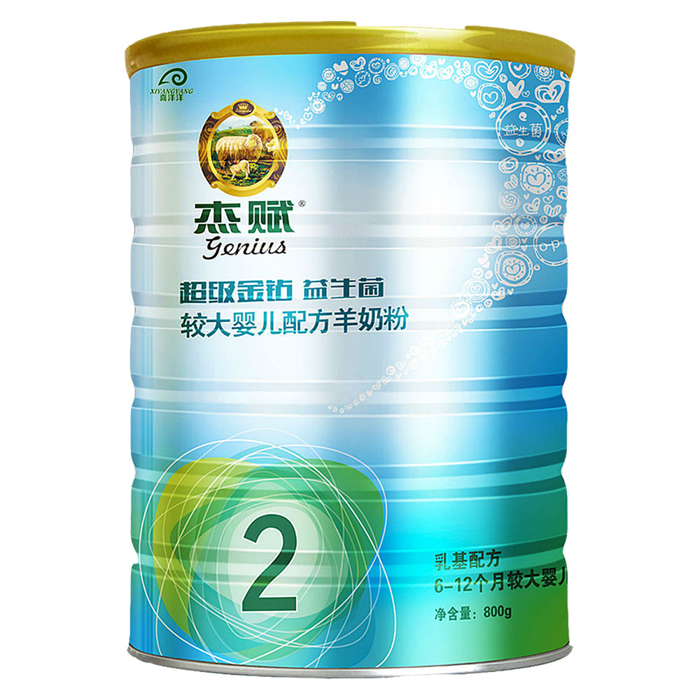 杰赋 超级金钻益生菌较大婴儿配方羊奶粉2段