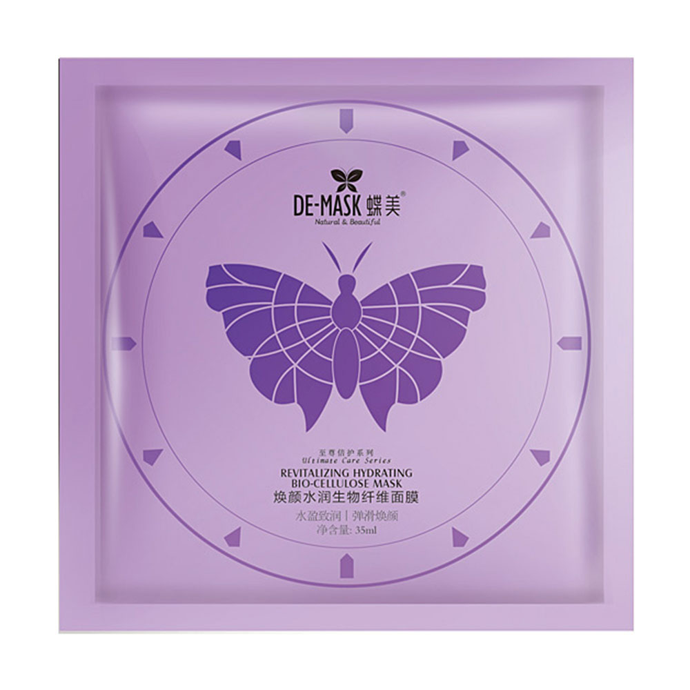 蝶美焕颜水润生物纤维面膜