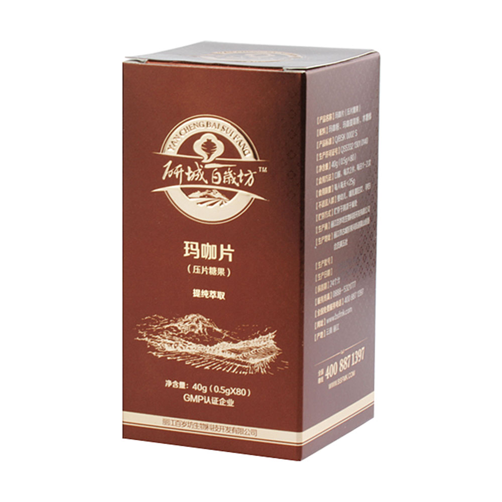 研城百岁坊 玛咖压片糖果