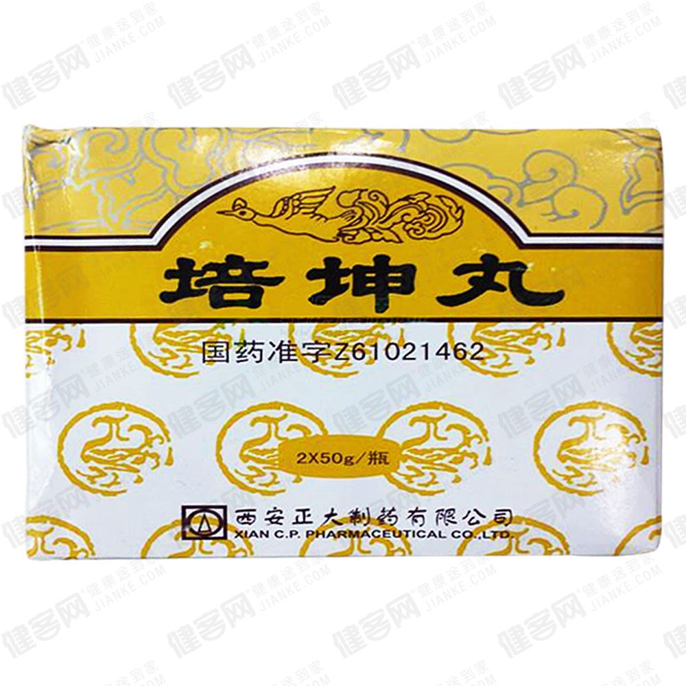 培坤丸(正大)补气血,滋肝肾.