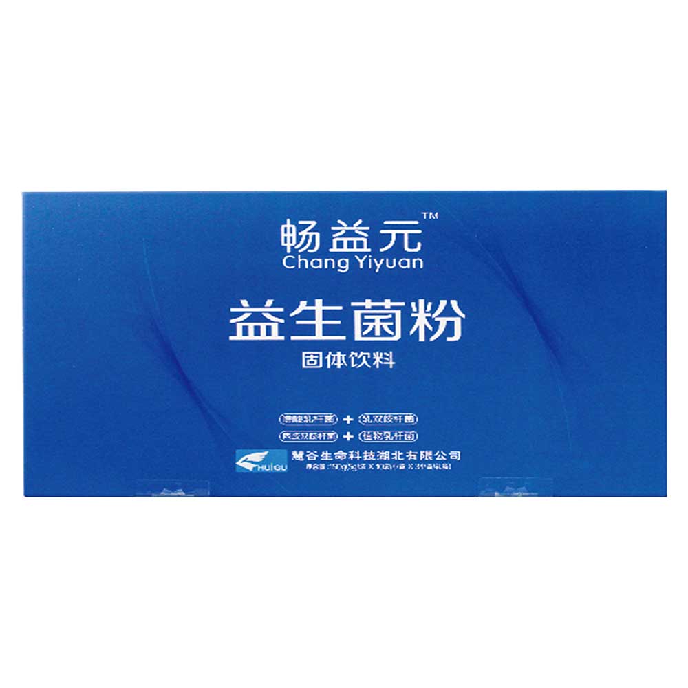 慧谷益生菌低聚木糖固体饮料