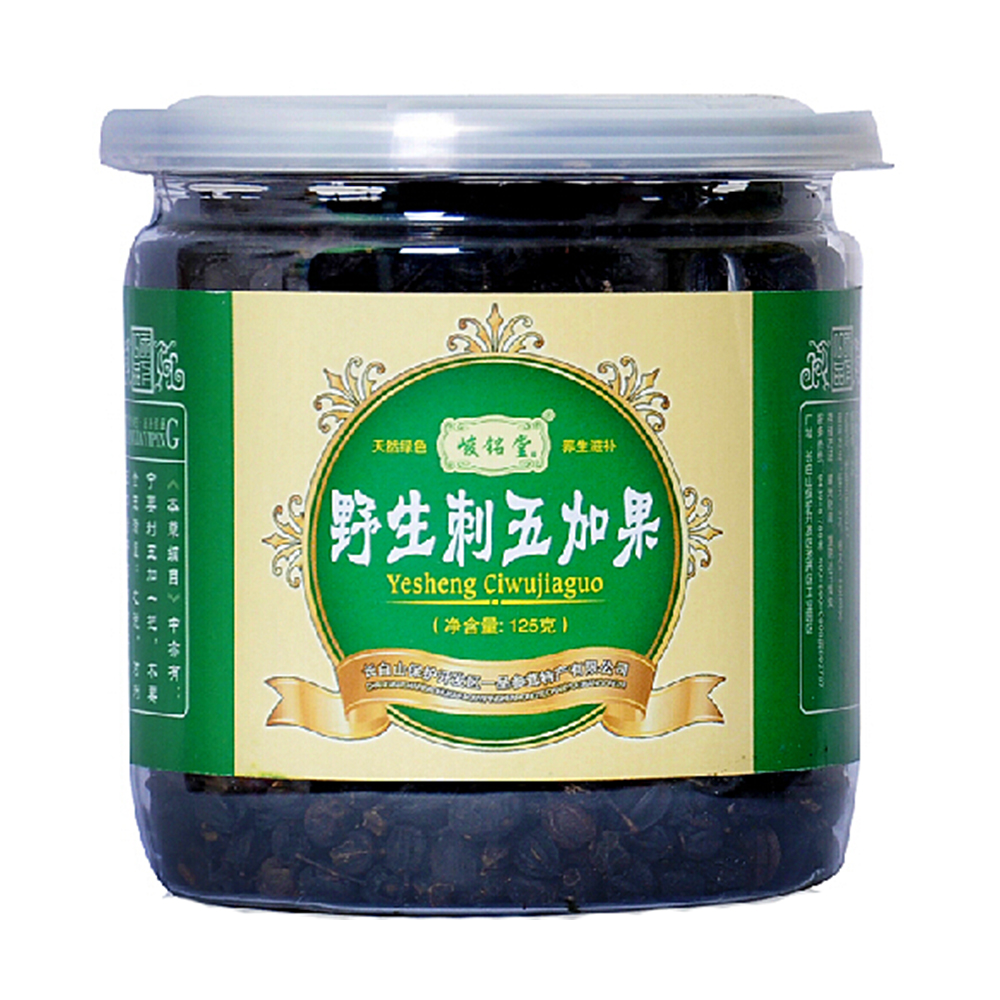 产品图库