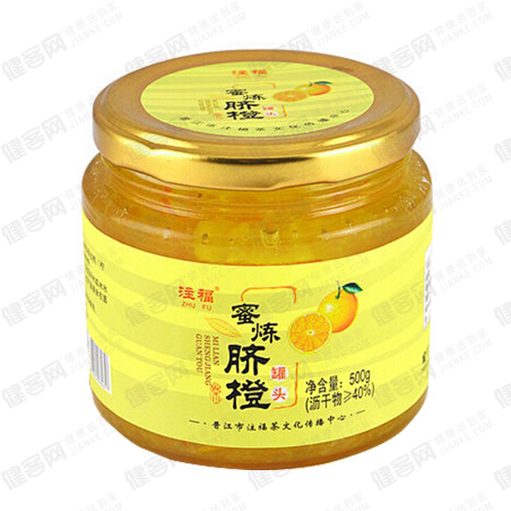 注福 蜜炼脐橙罐头