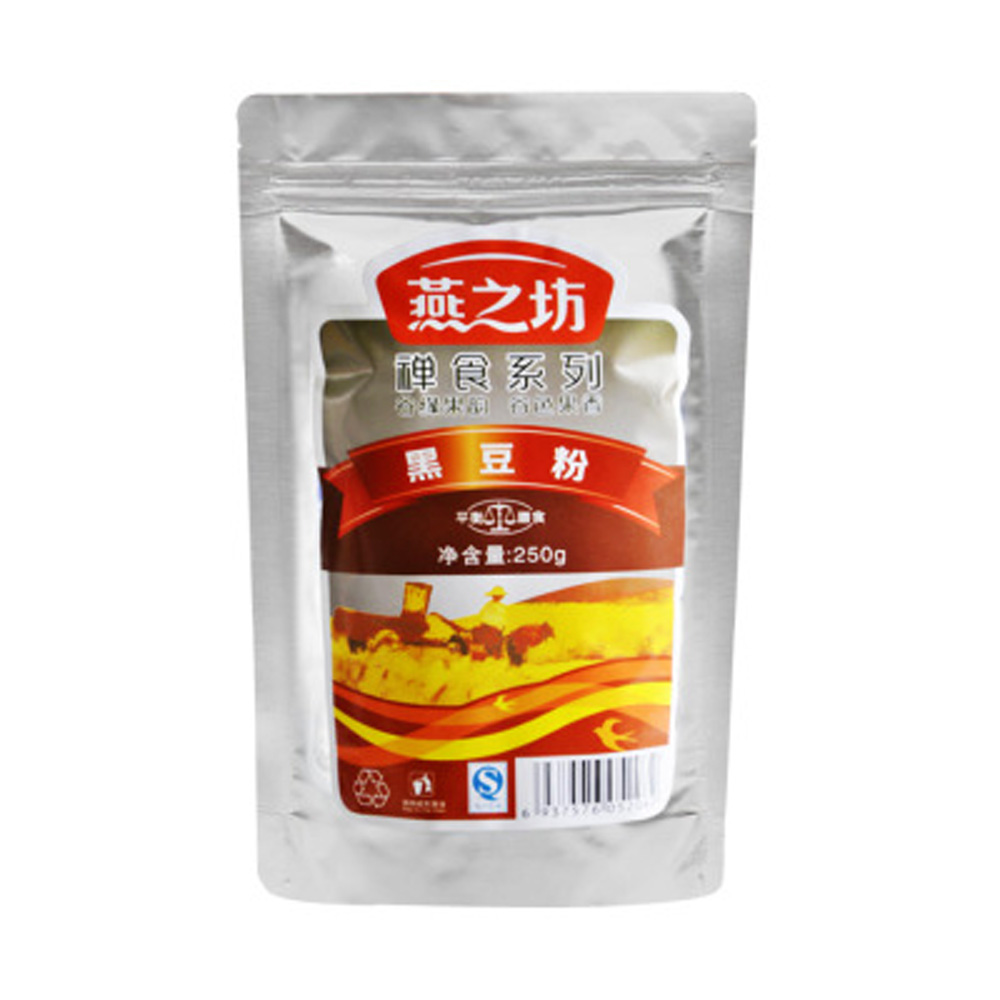 燕之坊 黑豆粉