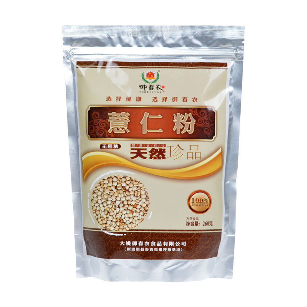 御春农 薏仁粉