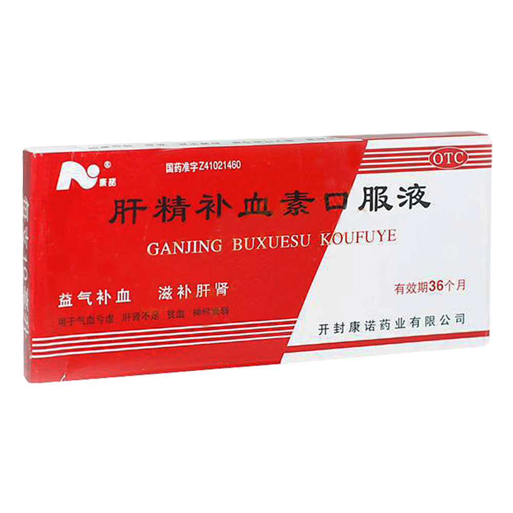 产品图库