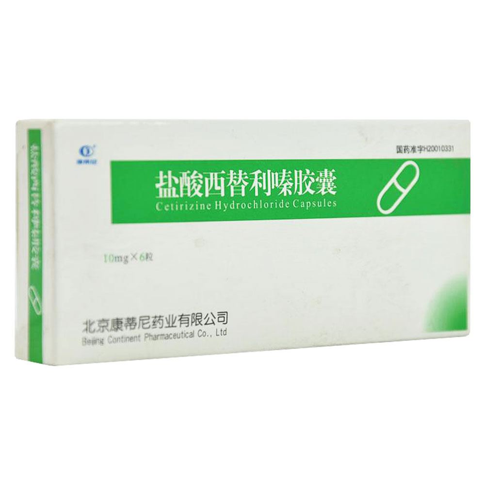 用于季节性或常年性过敏性鼻炎及荨麻疹。 4