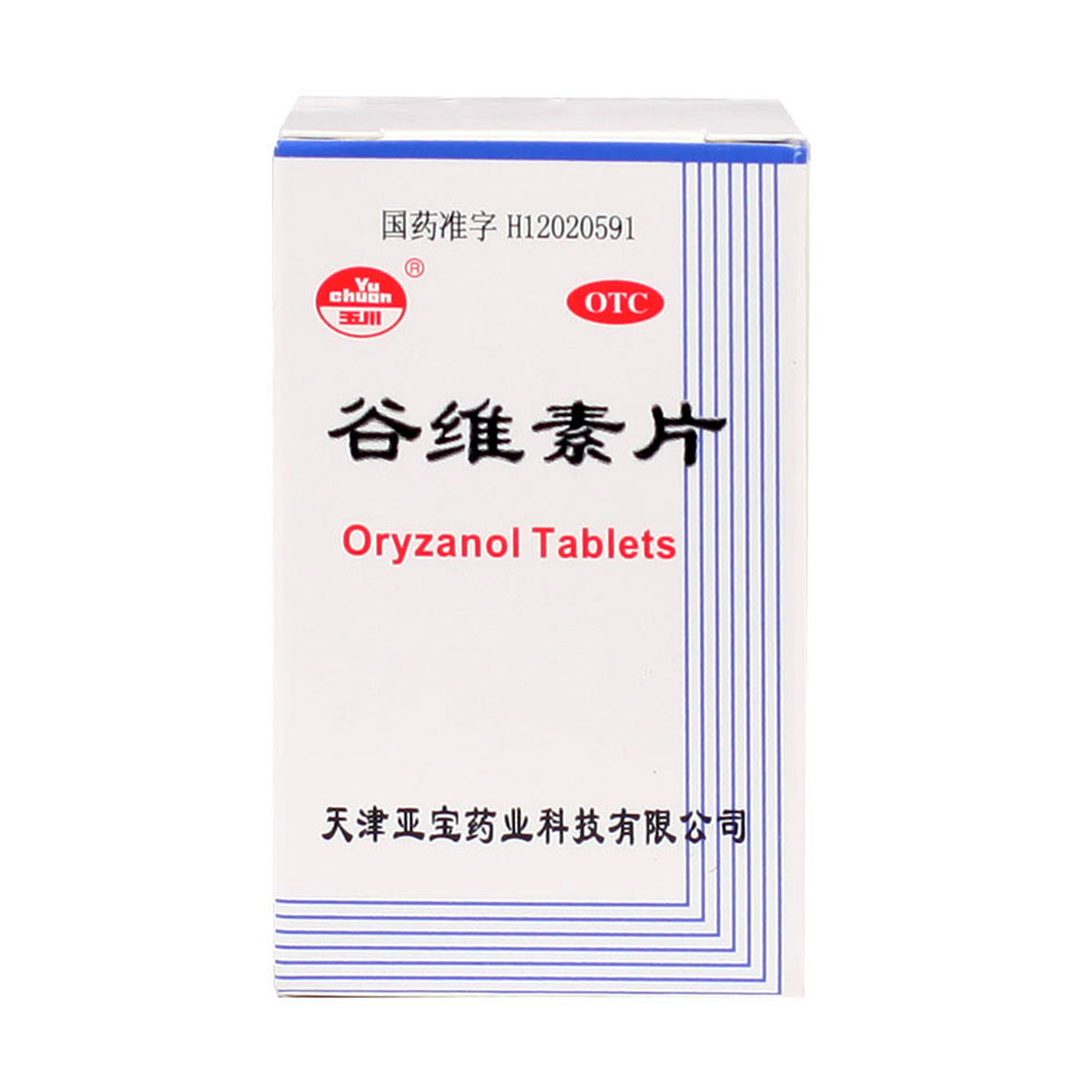神经官能症,经前期紧张综合症,更年期综合症的镇静助眠. 1