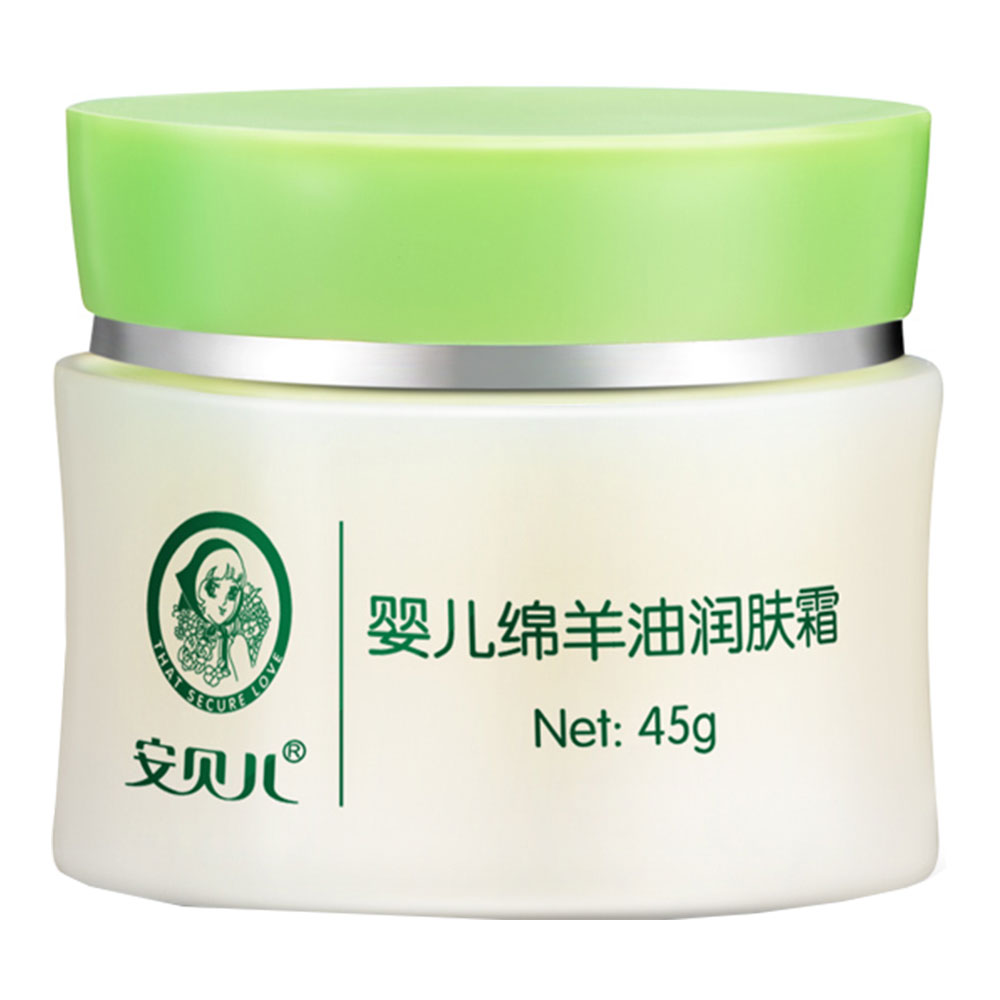 安贝儿 绵羊油润肤霜