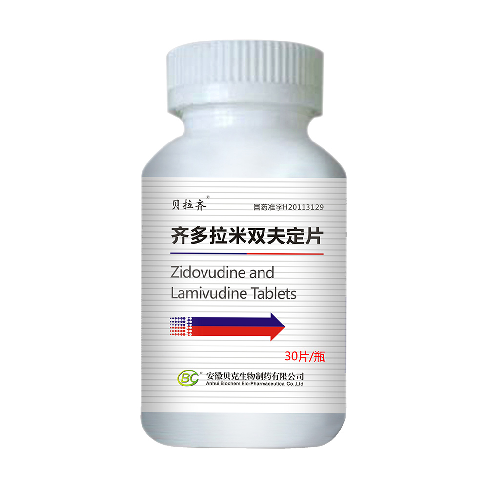 用于艾滋病毒感染者以及艾滋病患者(cd4淋巴细胞在100-400个/mm 3之间