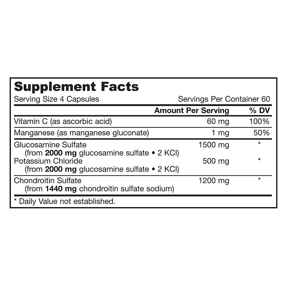 jarrow formulas glucosamine chondroitin(300粒)
