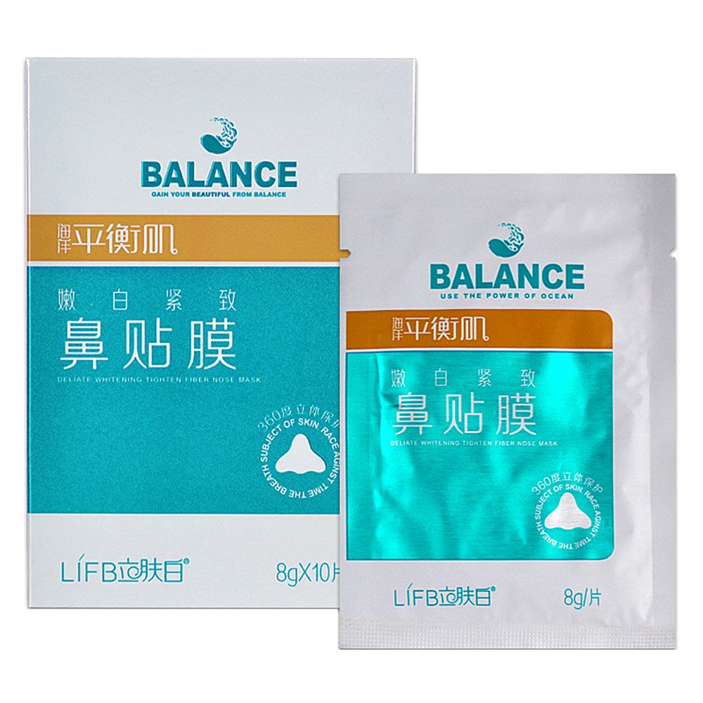 立肤白lifb 嫩白紧致鼻贴膜