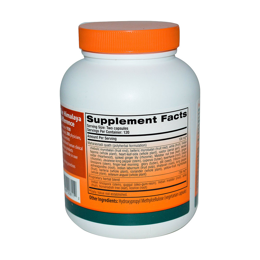 himalaya herbal healthcare 阿育吠陀免疫素食胶囊(240粒)