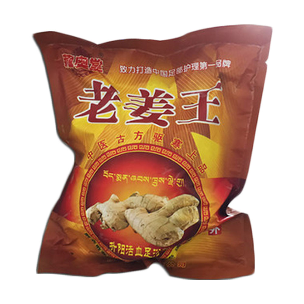 产品图库