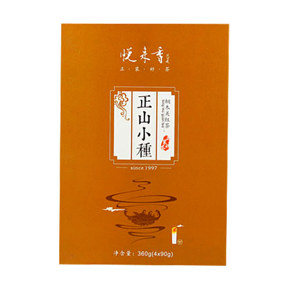 悦来香正山小种